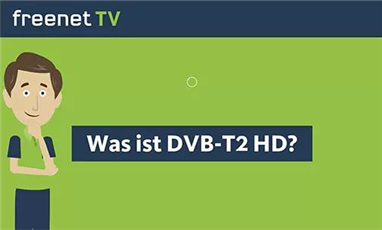 德國DVB-T2電視平臺Freenet TV覆蓋73%人口